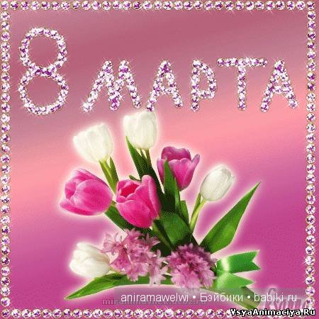 Праздничный топик к 8 марта или Лола и Лиза - мои маленькие весенние цветочки (фото 2)