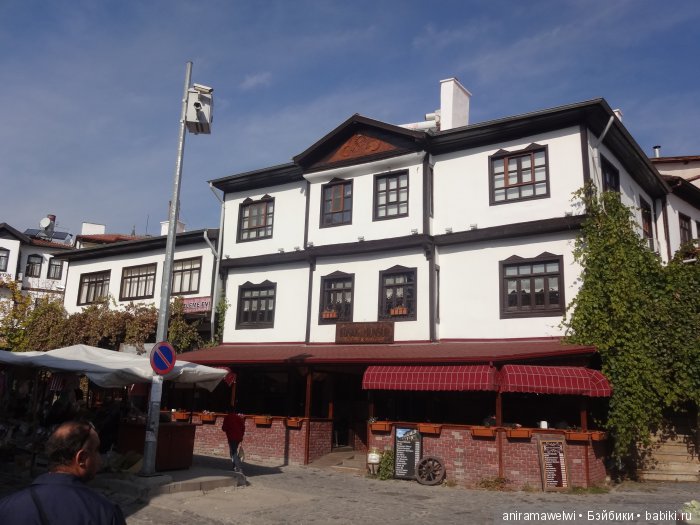 Beypazari - морковный город