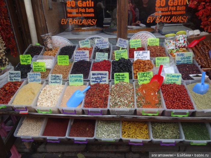 Beypazari - морковный город