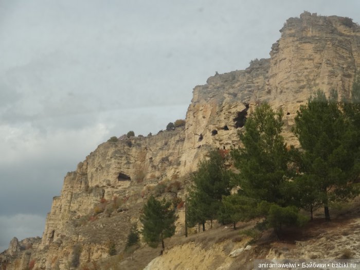 Beypazari - морковный город