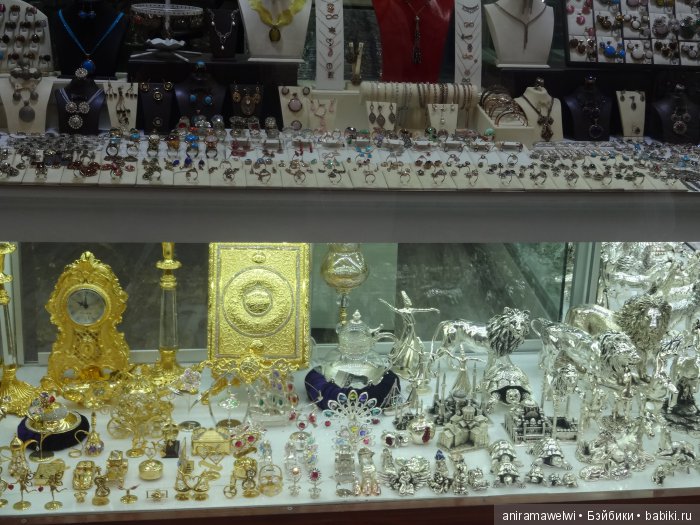 Beypazari - морковный город