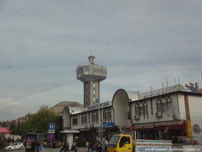 Beypazari - морковный город