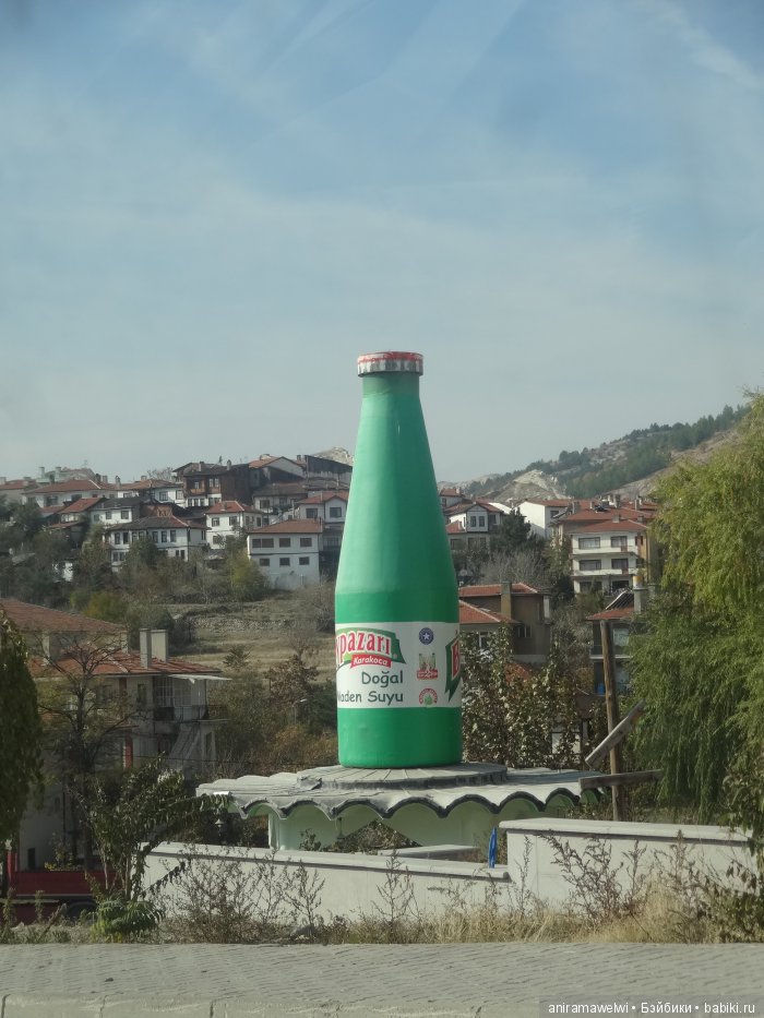 Beypazari - морковный город