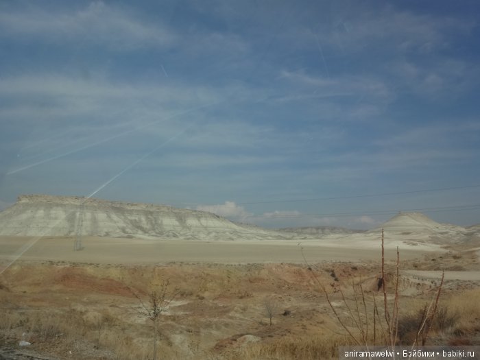 Beypazari - морковный город