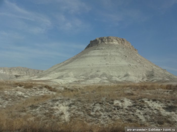 Beypazari - морковный город