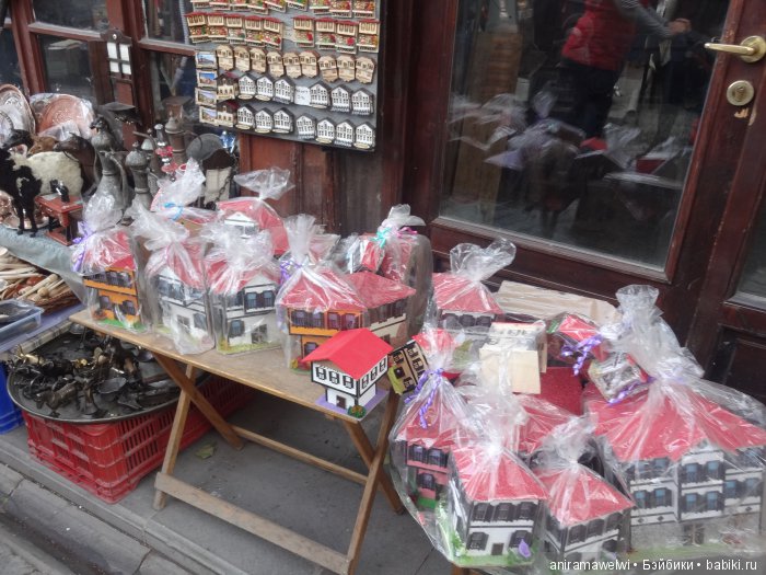 Beypazari - морковный город