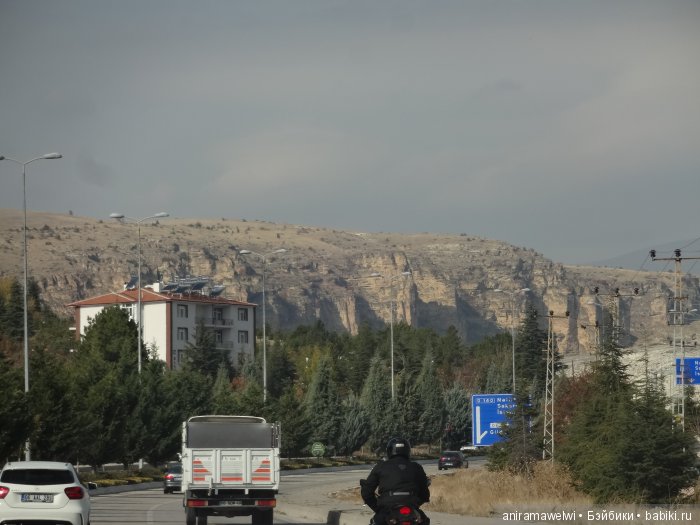 Beypazari - морковный город