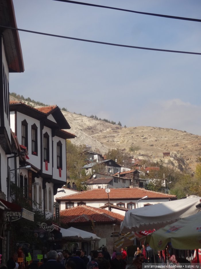 Beypazari - морковный город