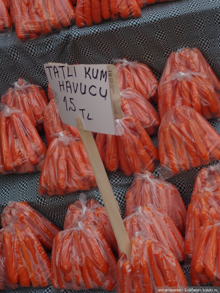 Beypazari - морковный город (фото 6)