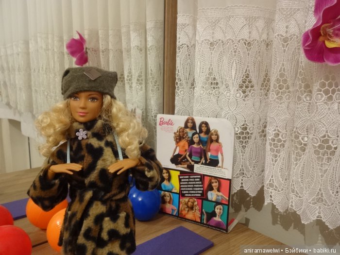 Beypazari - морковный город