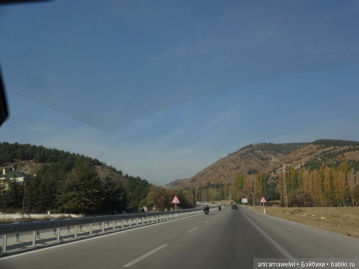 Beypazari - морковный город