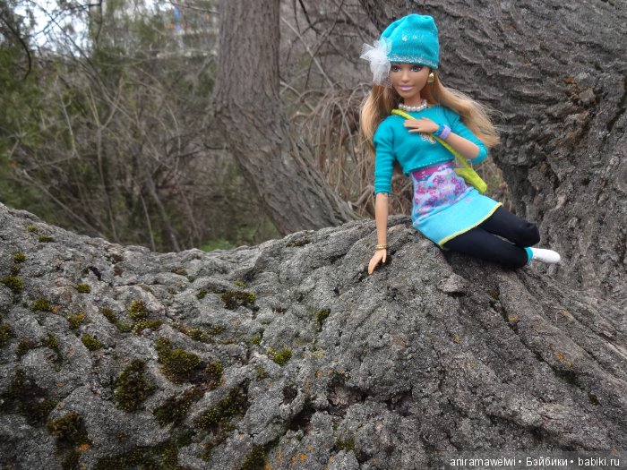 Botanik parki Анкара Турция