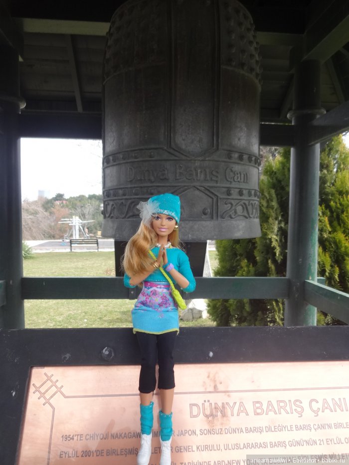 Botanik parki Анкара Турция (фото 8)