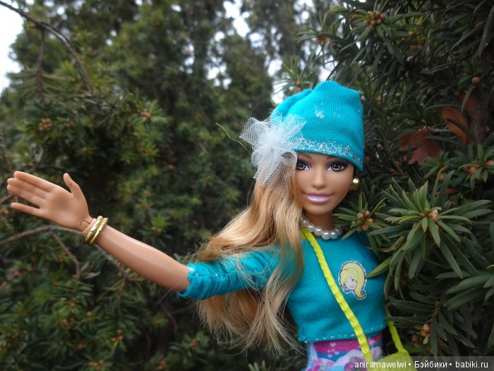 Botanik parki Анкара Турция