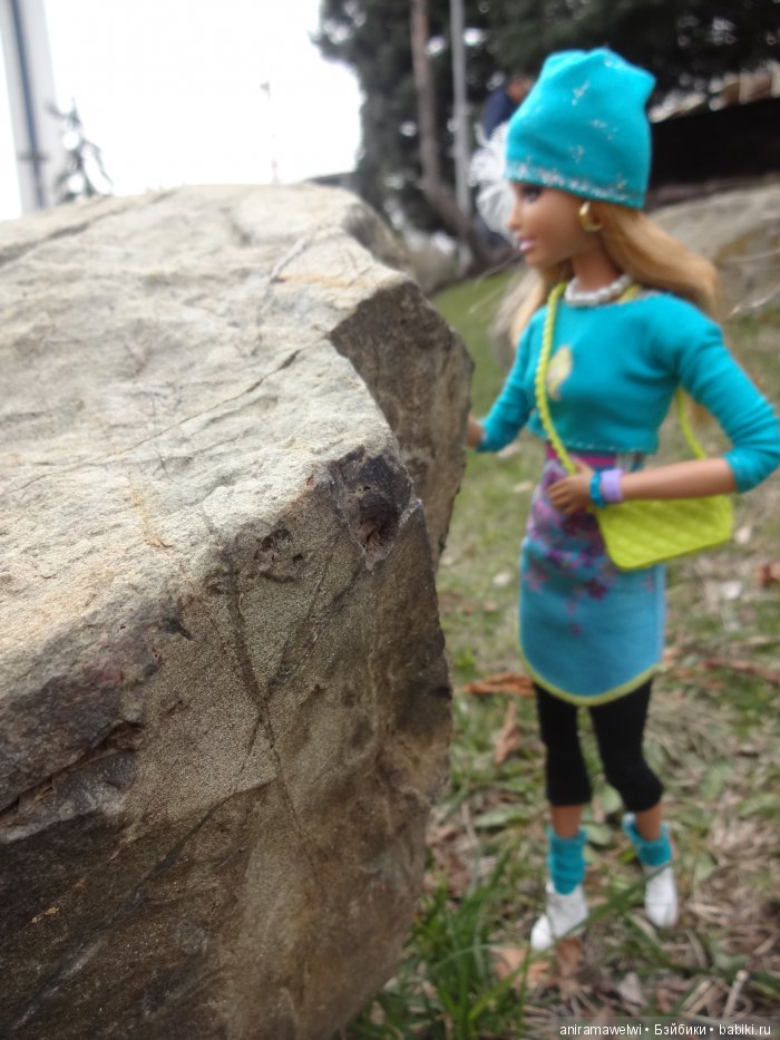 Botanik parki Анкара Турция