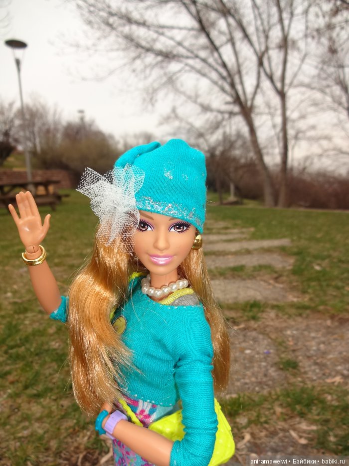 Botanik parki Анкара Турция