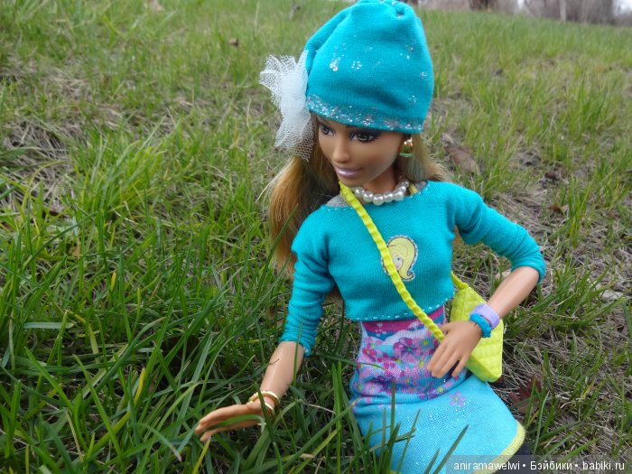 Botanik parki Анкара Турция