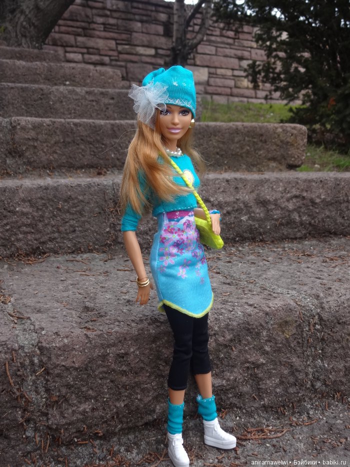 Botanik parki Анкара Турция