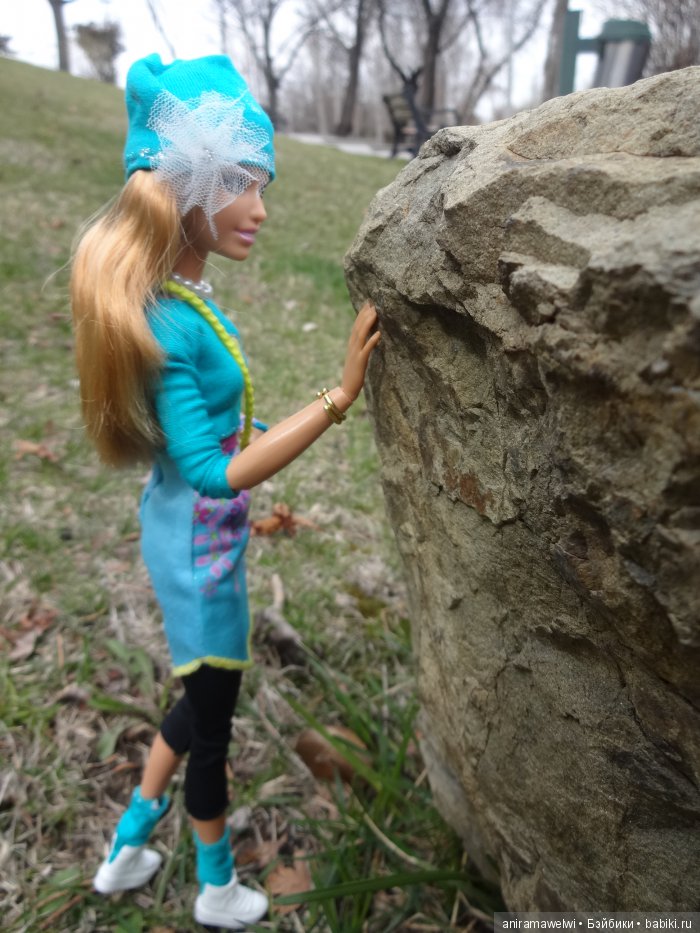 Botanik parki Анкара Турция