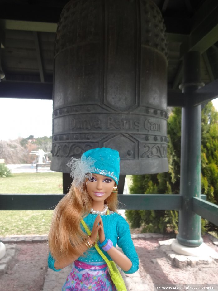 Botanik parki Анкара Турция (фото 9)