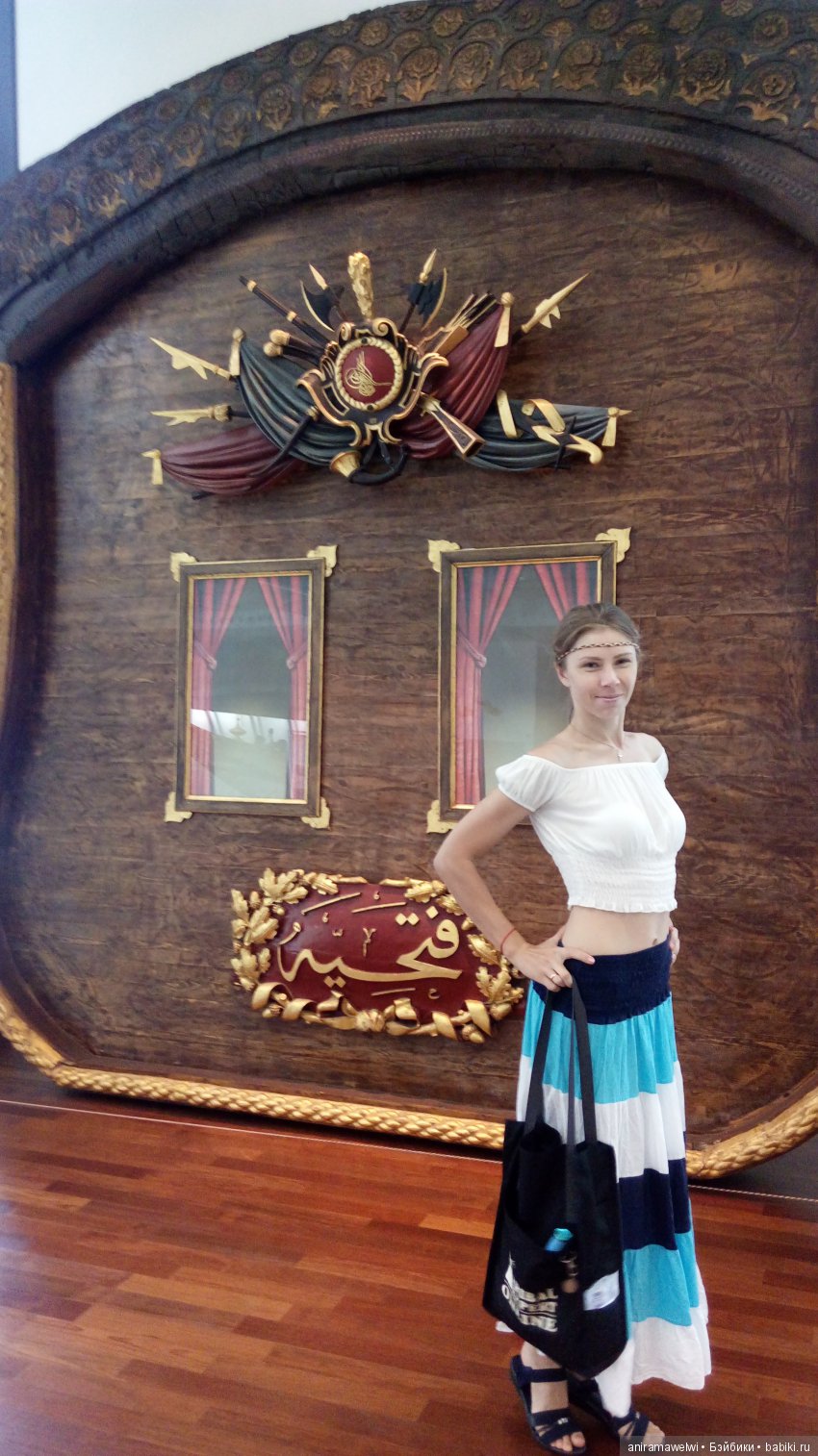 Deniz muzesi ( Морской музей в Стамбуле)