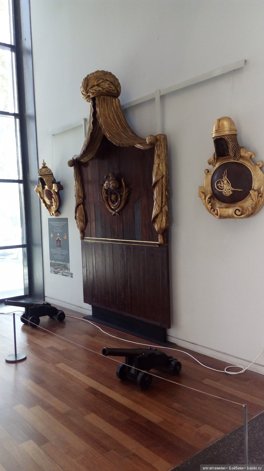 Deniz muzesi ( Морской музей в Стамбуле)