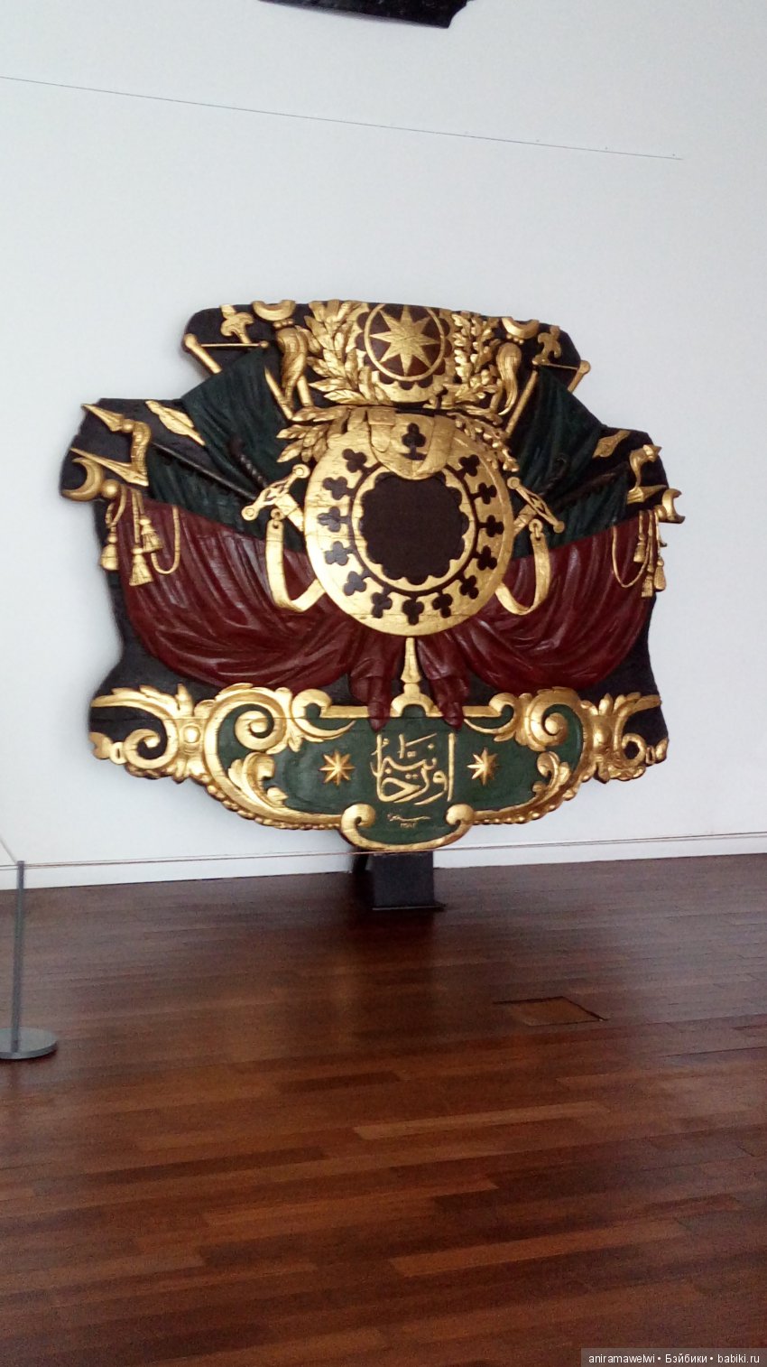 Deniz muzesi ( Морской музей в Стамбуле)