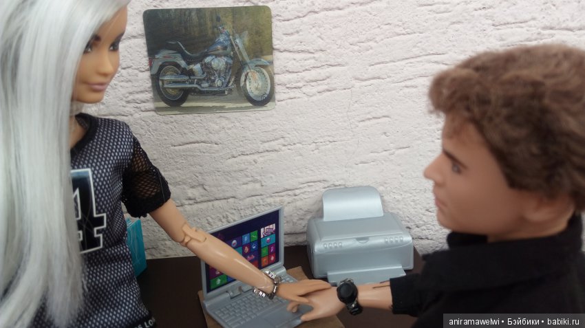 Фотоистория Суэль, серия 16