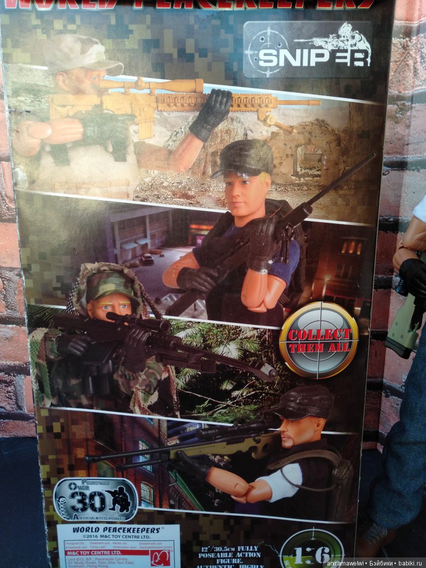 Краткий обзор на крутых парней WORLD PEACEKEEPERS military figure