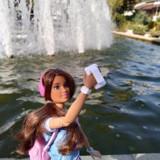 Отличный денёк