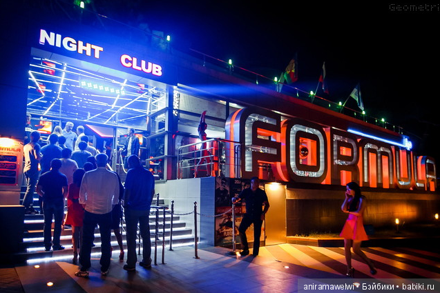 Helloween party и stop motion шоу, серия 50