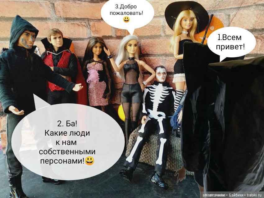 Helloween party и stop motion шоу, серия 50 (фото 3)