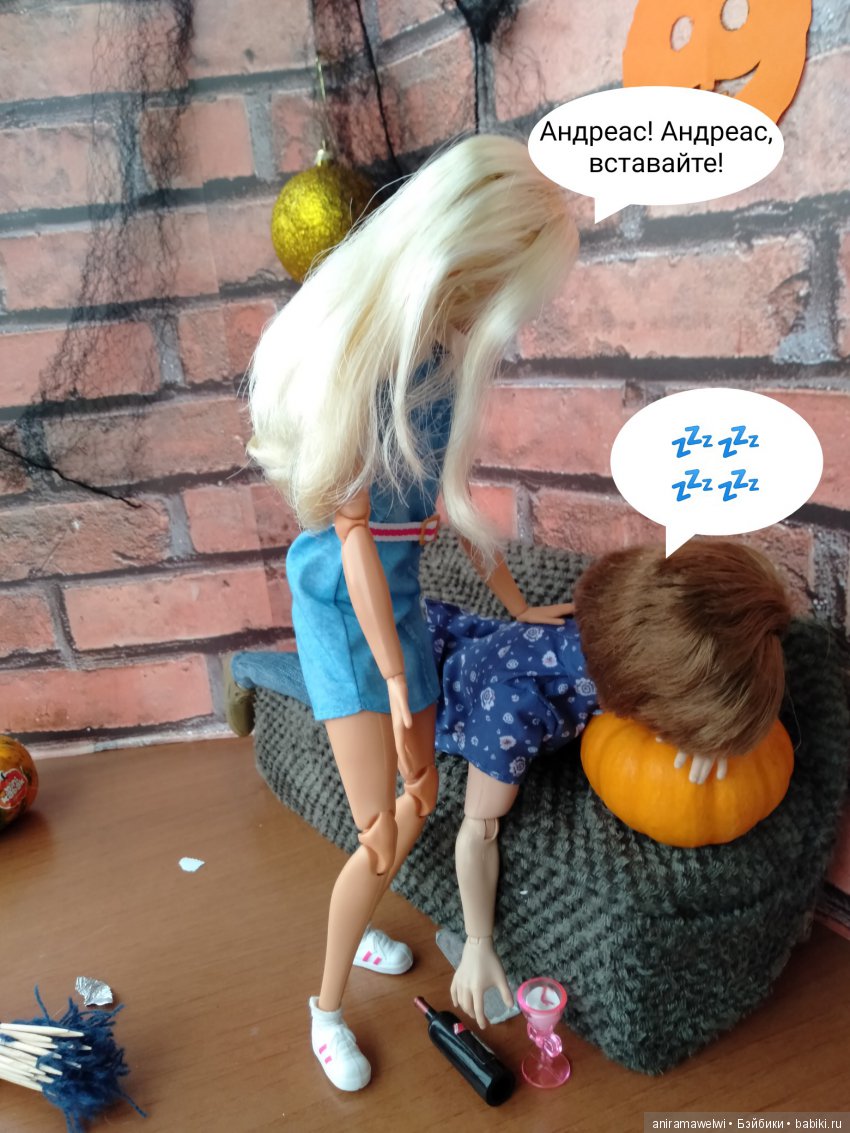 На следующий день после Halloween party (фото 7)