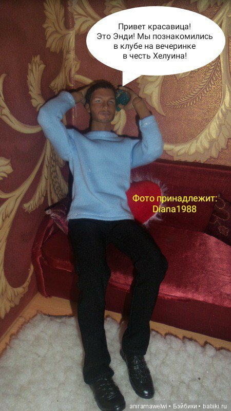Неожиданный звонок — Кукольные фотоистории и сериалы: комиксы (фото 4)