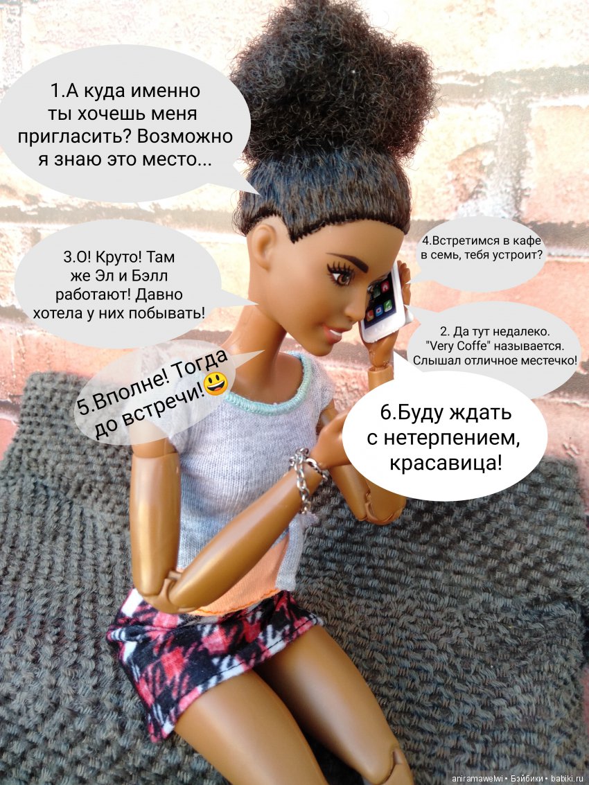 Неожиданный звонок — Кукольные фотоистории и сериалы: комиксы (фото 7)