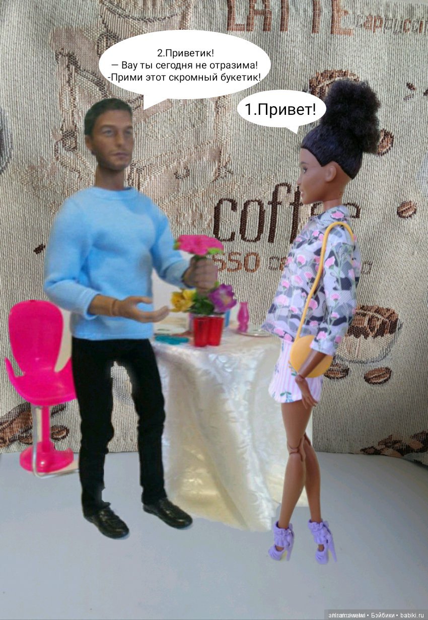 Встреча в кафе "Very Coffe" (фото 5)