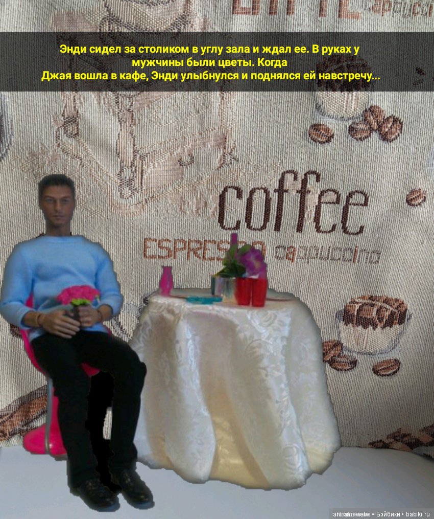 Встреча в кафе "Very Coffe" (фото 4)