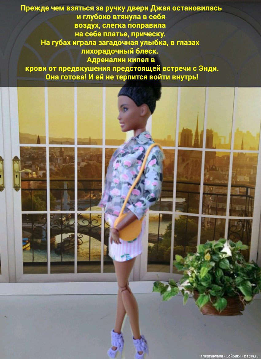 Встреча в кафе "Very Coffe" (фото 3)