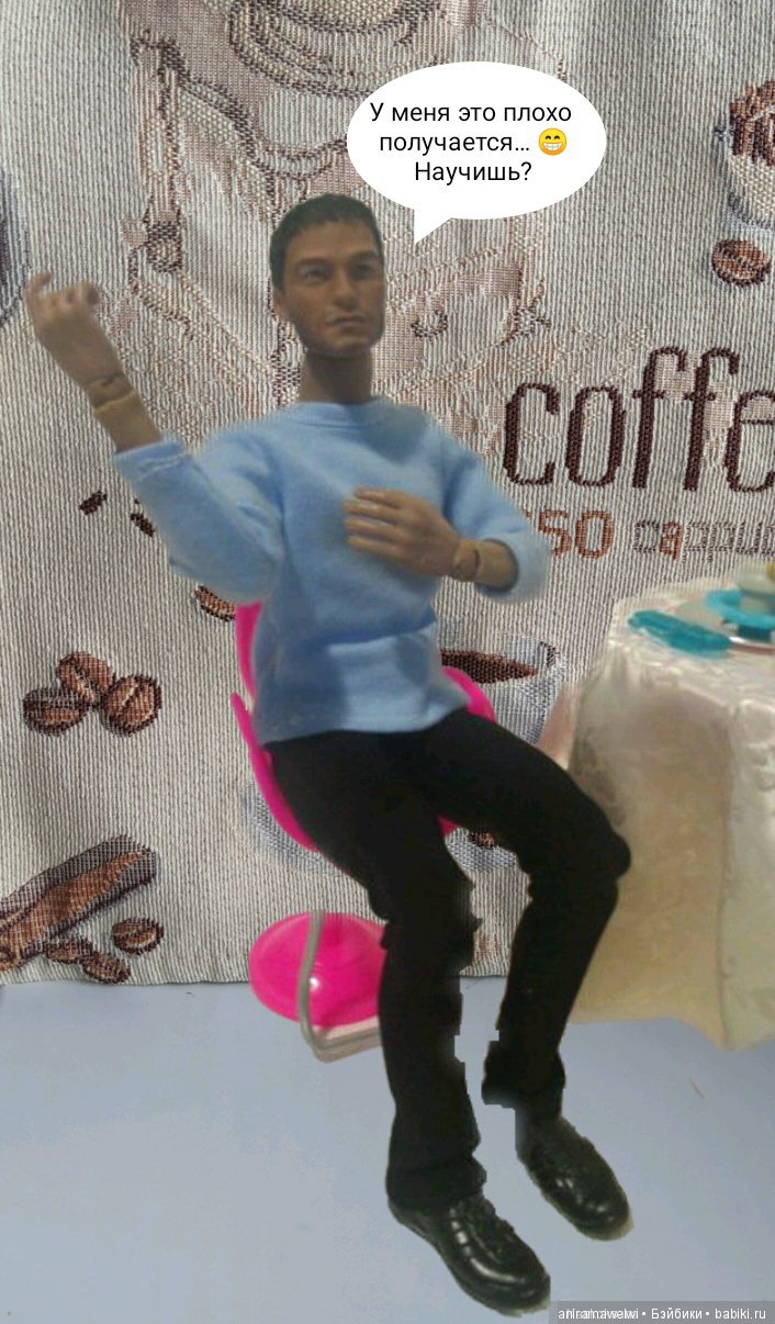 Встреча в кафе "Very Coffe"