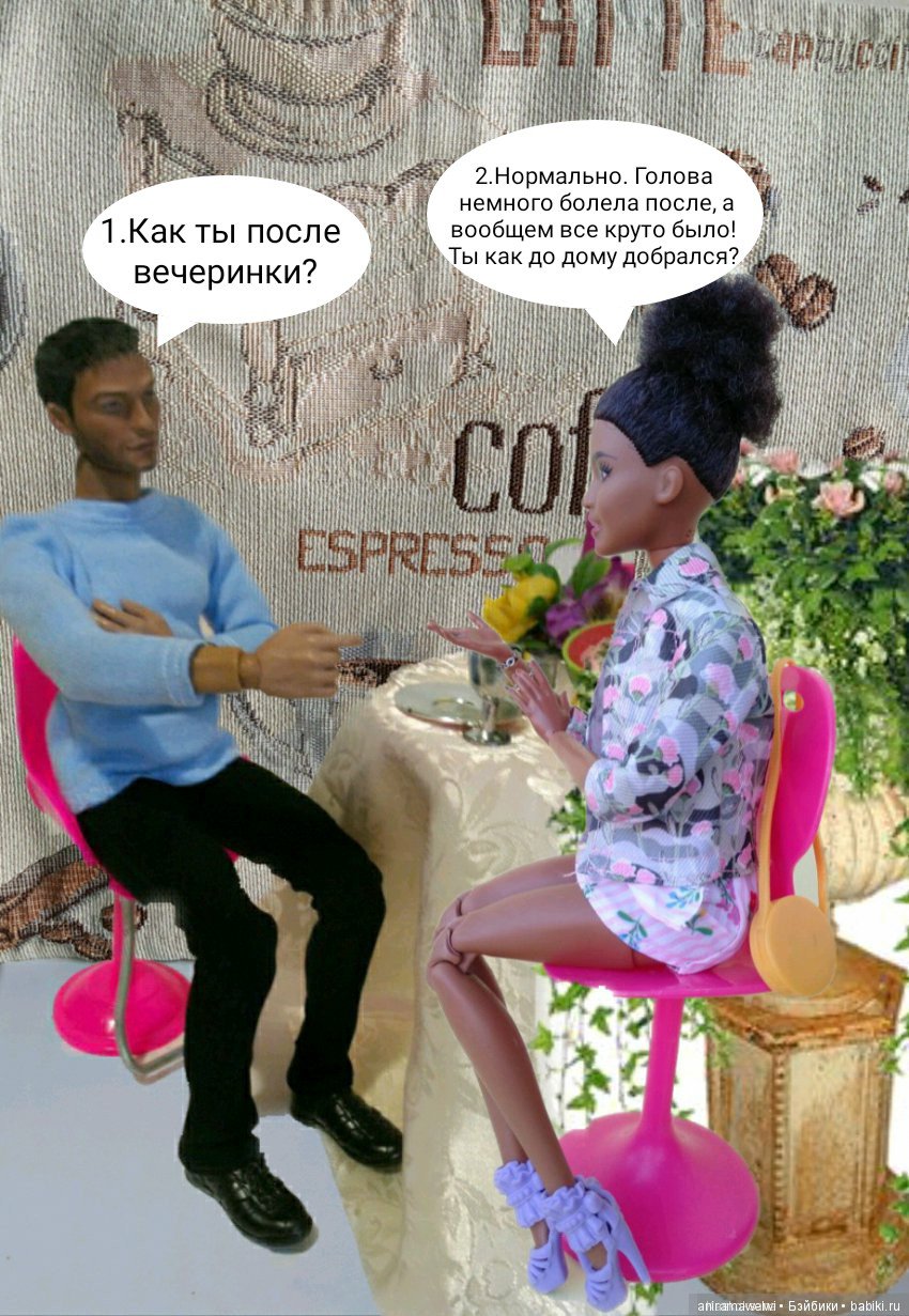 Встреча в кафе "Very Coffe" (фото 8)