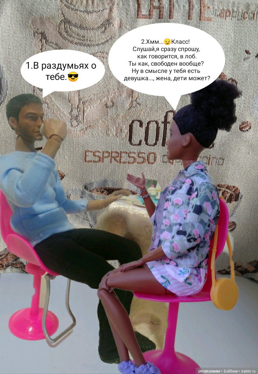 Встреча в кафе "Very Coffe" (фото 9)