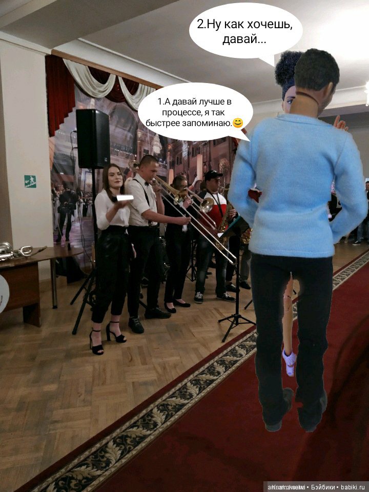 Встреча в кафе "Very Coffe"
