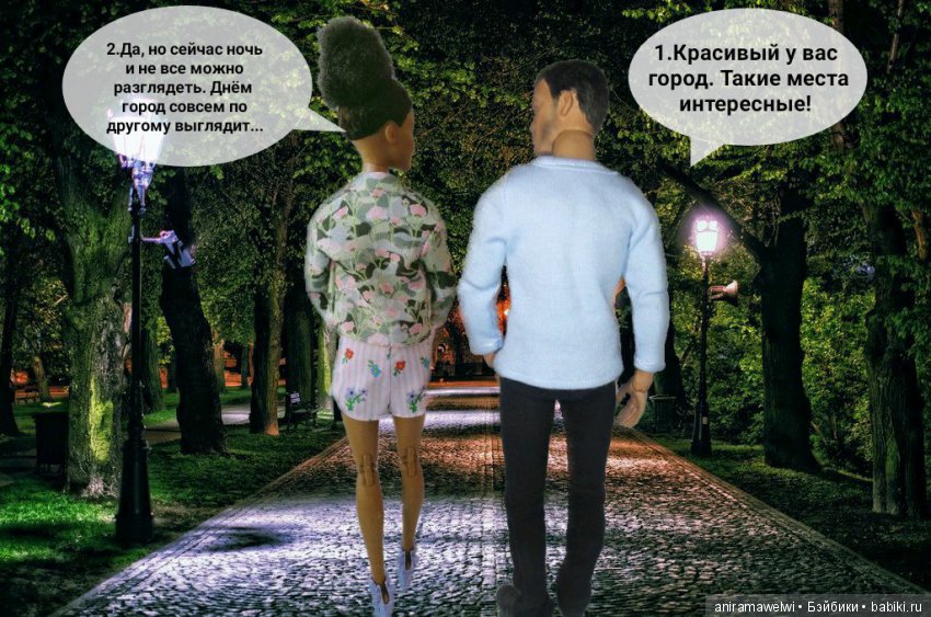 Прогулка под звездами — Кукольные фотоистории и сериалы: комиксы (фото 4)