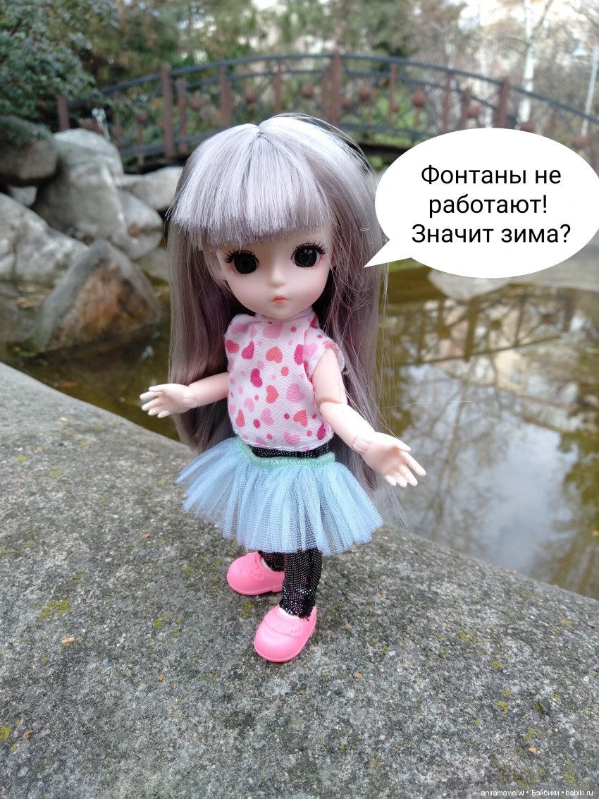 Как Ния заблудилась во временах года (фото 7)