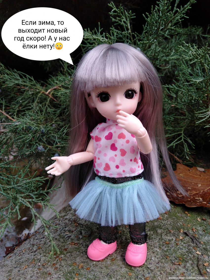 Как Ния заблудилась во временах года (фото 9)