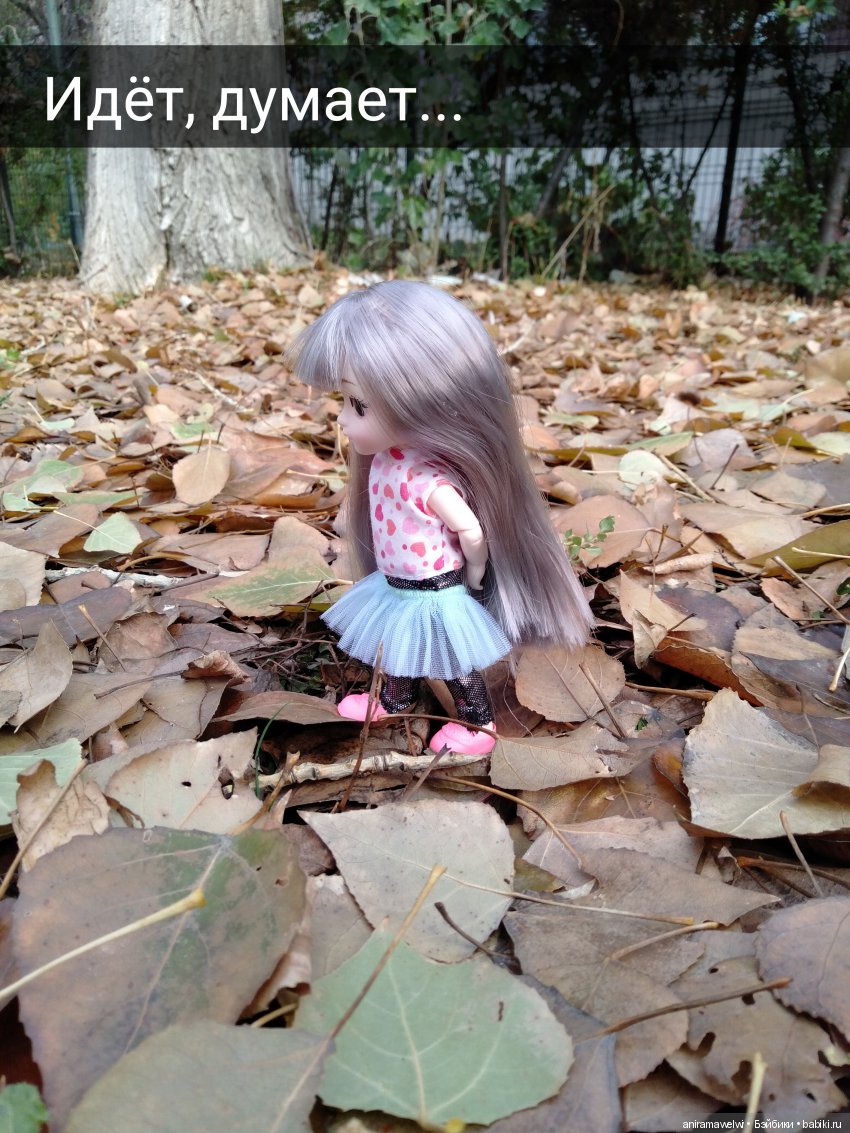 Как Ния заблудилась во временах года