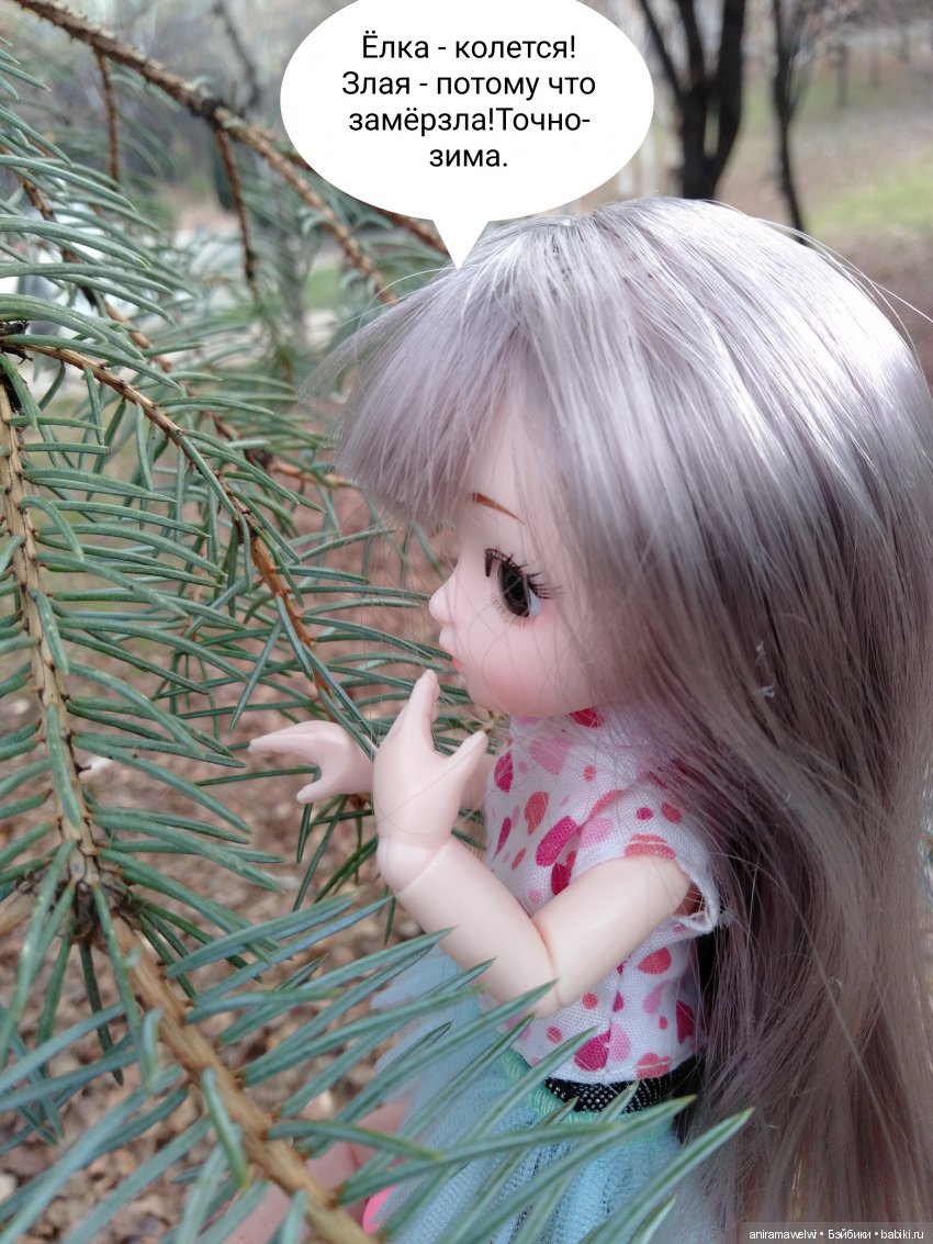 Как Ния заблудилась во временах года (фото 8)