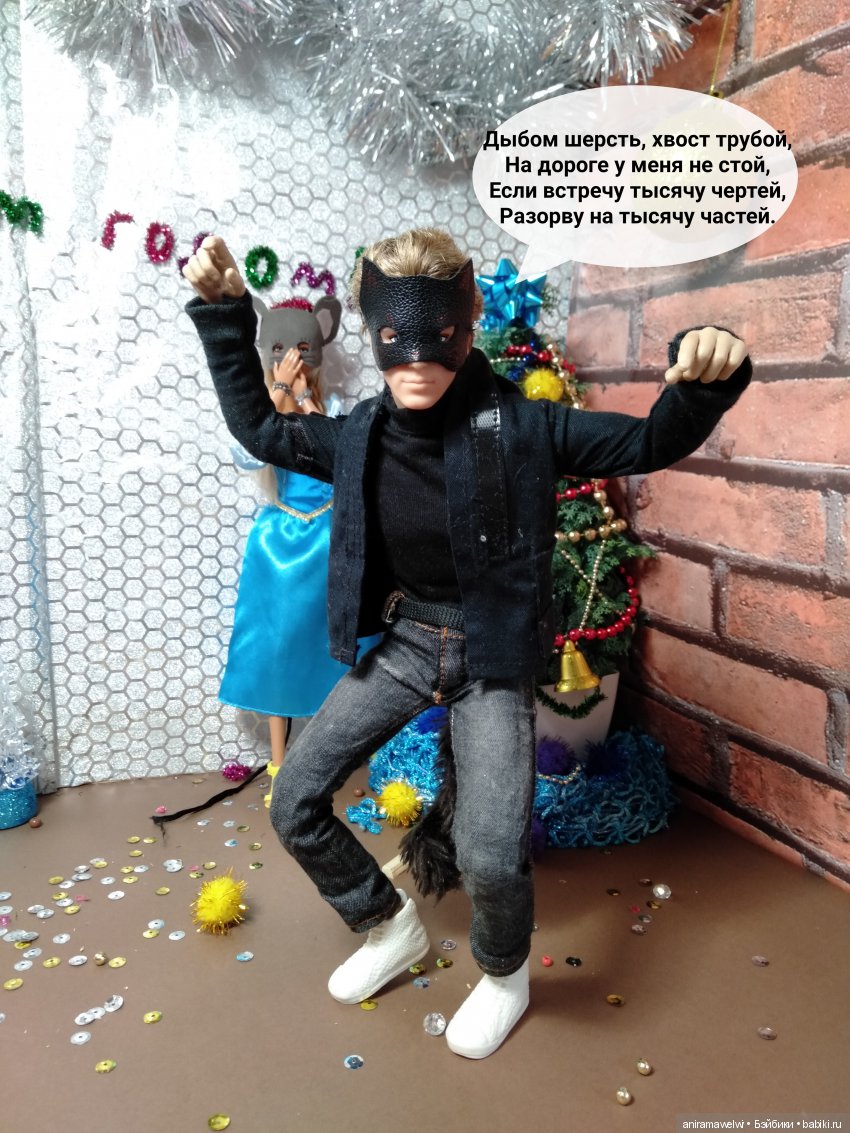 Новогодняя ночь в "Формуле"(взрослая ёлка)