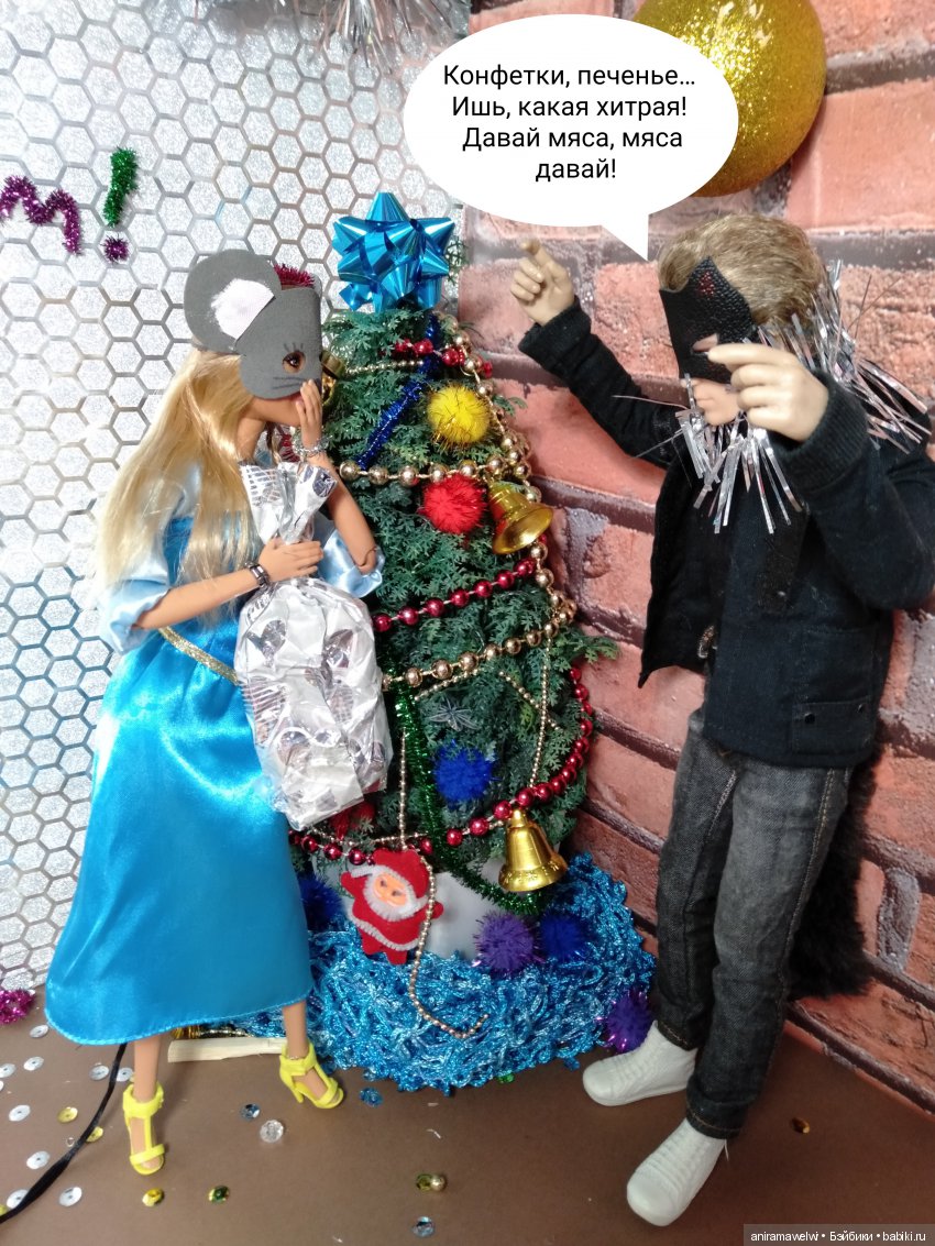 Новогодняя ночь в "Формуле"(взрослая ёлка)