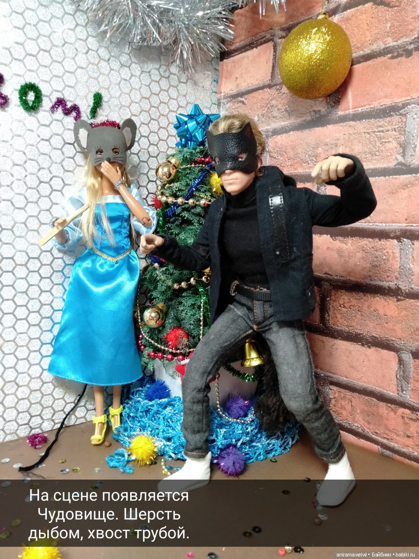 Новогодняя ночь в "Формуле"(взрослая ёлка)